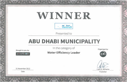 aum-systems-awards